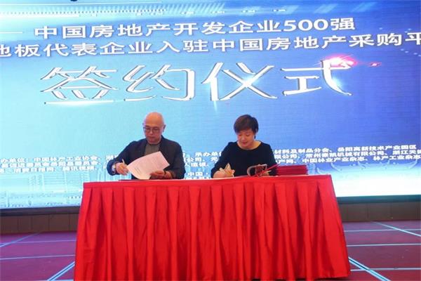 1557924889543875.jpg 微信圖片_20190515204608.jpg