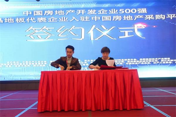 1557924899181010.jpg 微信圖片_20190515204612.jpg