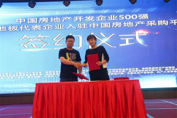 1557924916704746.jpg 微信圖片_20190515204617.jpg