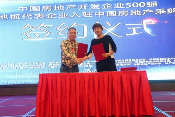 1557924933869875.jpg 微信圖片_20190515204622.jpg