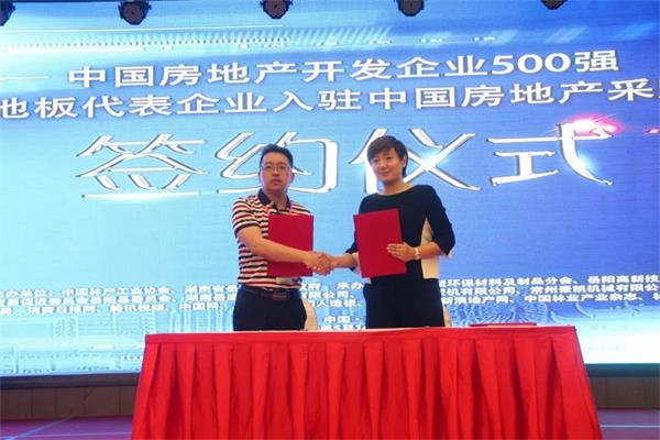 1557924944237173.jpg 微信圖片_20190515204627.jpg