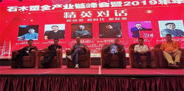 1557924954502309.jpg 微信圖片_20190515204632.jpg