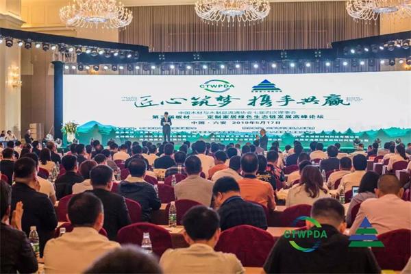 1558267583407008.jpg 微信圖片_20190519200330.jpg