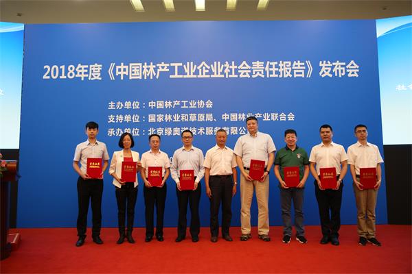 1560928673793370.jpg 5.JPG