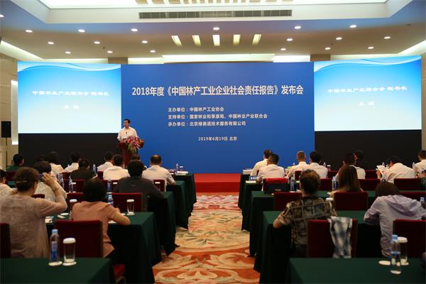 1561101237781895.jpg 1.JPG