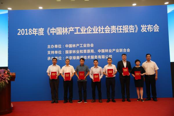 1561101263860594.jpg 2.JPG