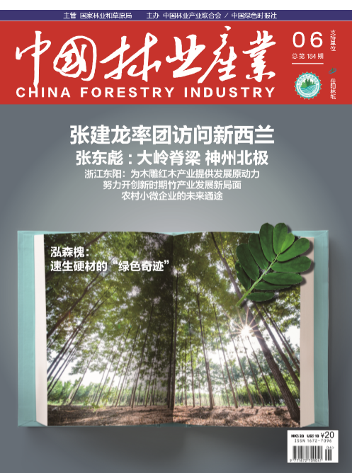 1563451694224657.jpg 1563451667(1).jpg