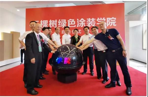 1563765999373979.jpg 微信圖片_20190722111829.jpg