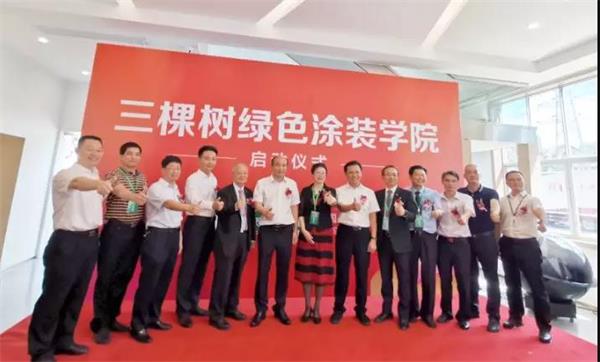 1563766013275544.jpg 微信圖片_20190722111836.jpg