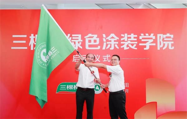 1563766045440219.jpg 微信圖片_20190722111840.jpg