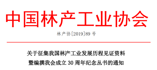 1565334156629446.jpg 1565333672.jpg