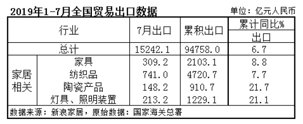 1567133130876741.png cf239b15033485d4008f16750b3_p24_mk24_s600X0.png