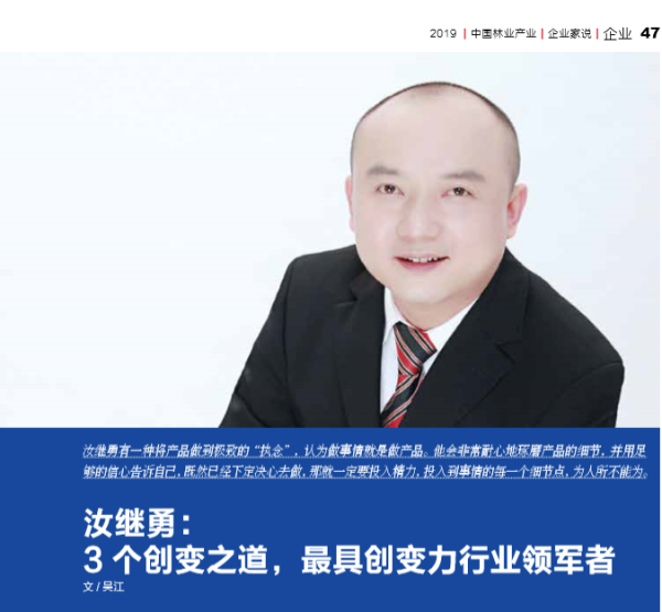 1568261116874922.jpg 1568260905(1).jpg