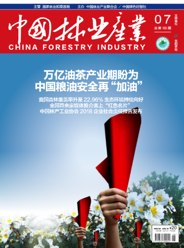 1568261632875090.jpg 1568260774(1).jpg