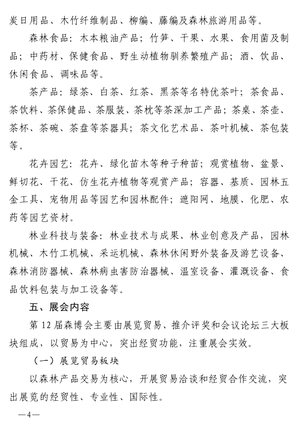 1569223484220820.jpg 4.jpg