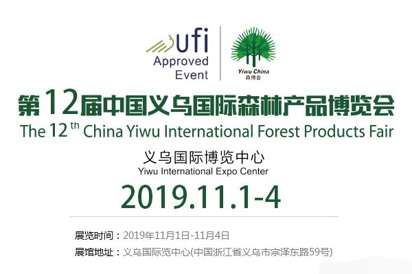 1569223619431052.jpg 1569218343(1).jpg