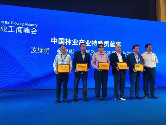 1569515023863061.jpg 微信圖片_20190927002305.jpg