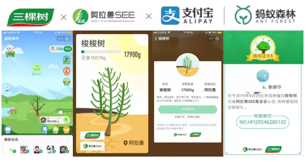 1569748337876650.png 1569748145.png