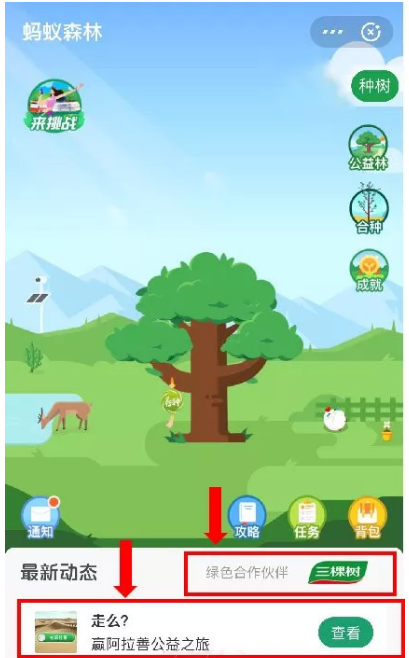 1569748395329667.png 1569748178(1).png