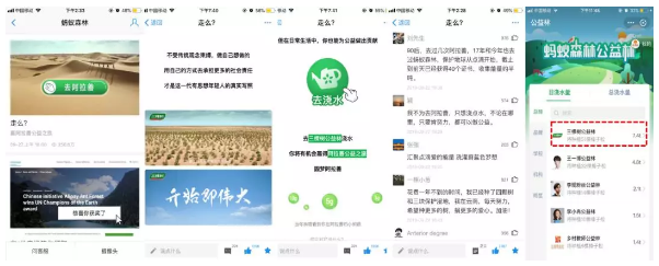 1569748416268189.png 1569748214(1).png