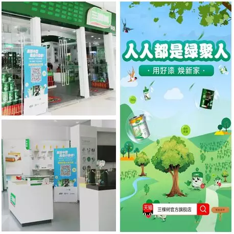 1569748428291620.png 1569748237(1).png