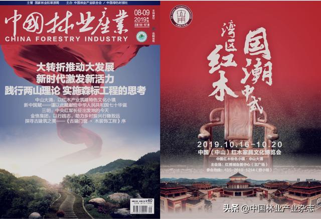 1569828870654627.jpg 1569828870654627.jpg