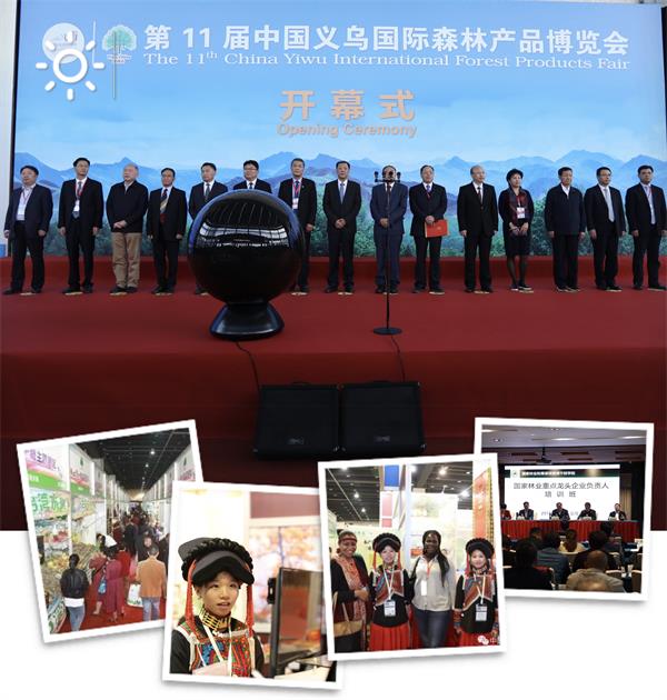 1571026962740654.jpg 微信圖片_20191014122133.jpg