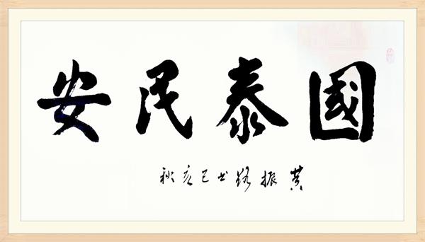 1571207977501849.jpg 1.jpg