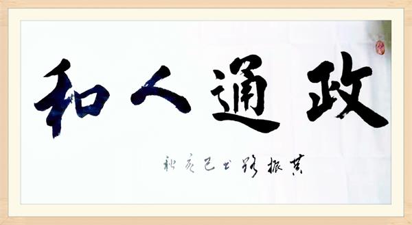 1571208945611470.jpg image001.jpg