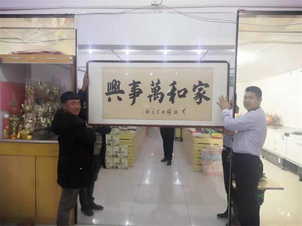 1571208961548640.jpg image002.jpg