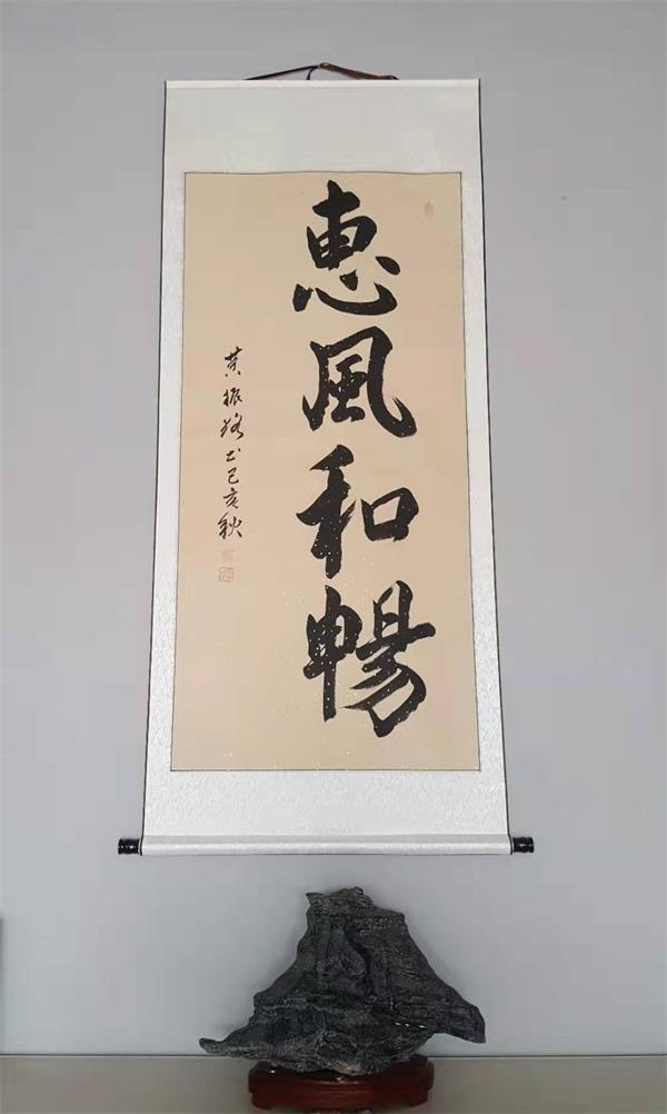 1571208984953735.jpg image003.jpg