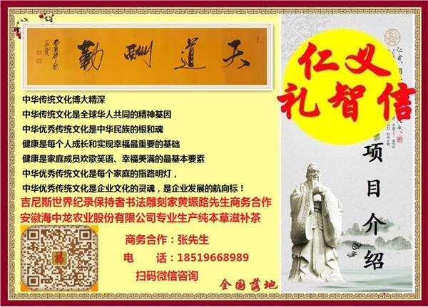 1571208997639661.jpg image004.jpg