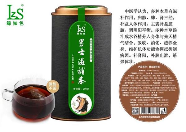 1571209055742352.jpg image008.jpg