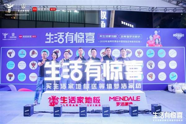 1571496944750456.jpg 微信圖片_20191019225249.jpg