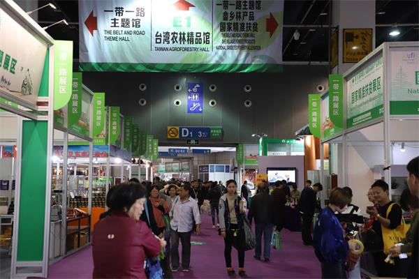 1571812198472976.jpg 微信圖片_201910231417282.jpg