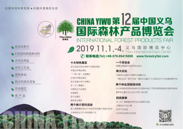 1571924774232128.png 圖片1.png