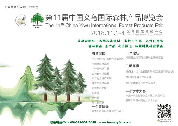 1572339071298292.jpg 3.jpg