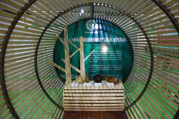 1572339420873150.jpg 4.jpg