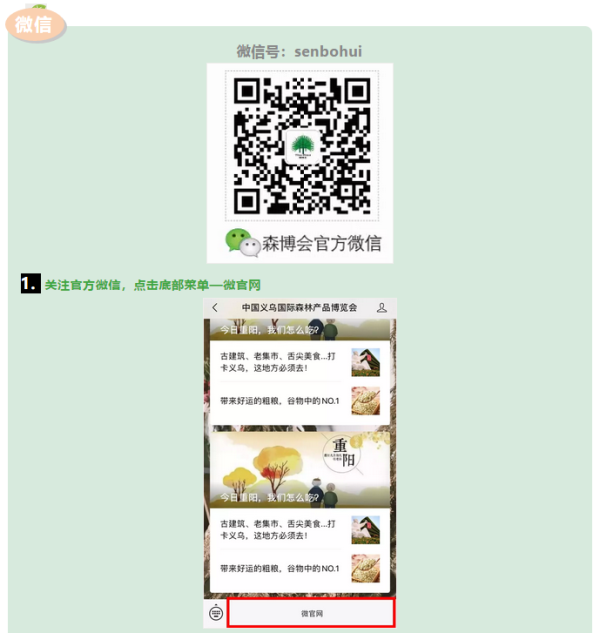 1572450340688461.png 1572449805(1).png