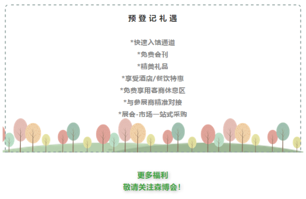 1572450371417710.png 1572450065(1).png