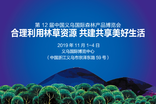 1572451047805202.jpg 微信圖片_20191029163041.jpg