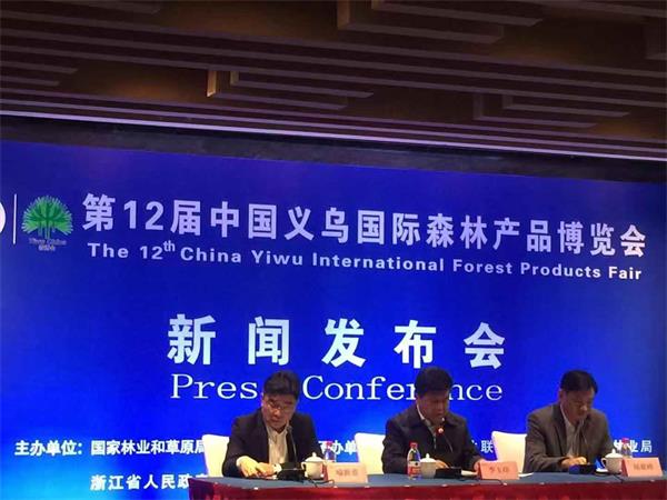 1572517330736885.jpg 微信圖片_20191031181338.jpg