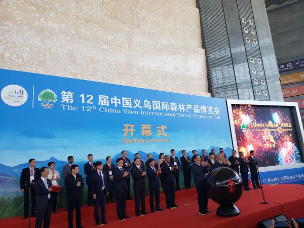 1572584508473507.jpg 微信圖片_20191101130048.jpg