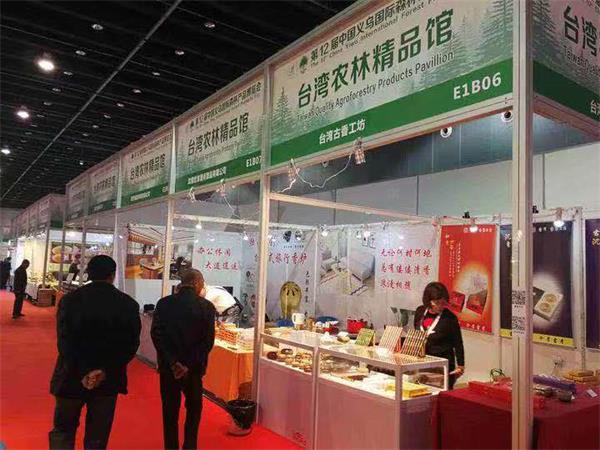 1572585927937449.jpg 微信圖片_20191101131729.jpg