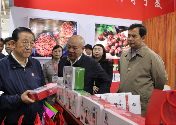 1572866419807928.png 微信圖片_20191104191921.png