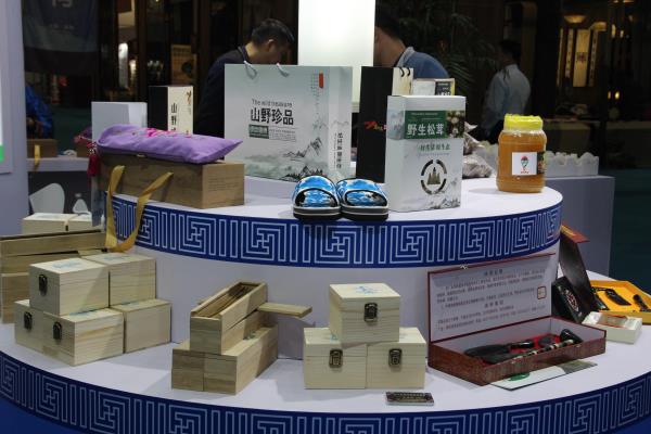 1572866707747622.jpg 微信圖片_20191104192435.jpg