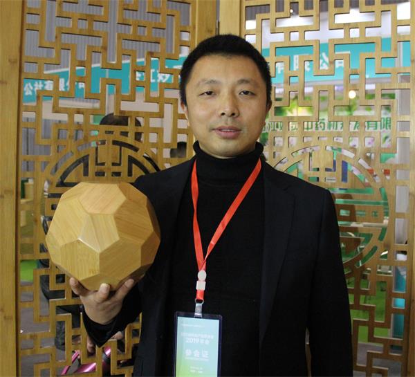 1575015540329692.jpg 微信圖片_20191129161825.jpg