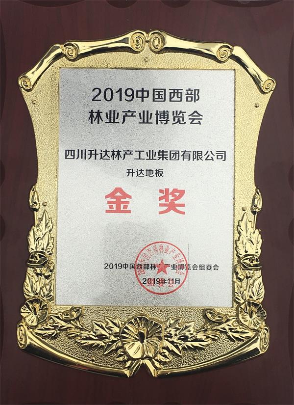 1575016660966610.jpg 3.jpg