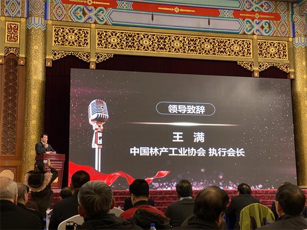 1575689437417467.jpg 微信圖片_20191207112845.jpg