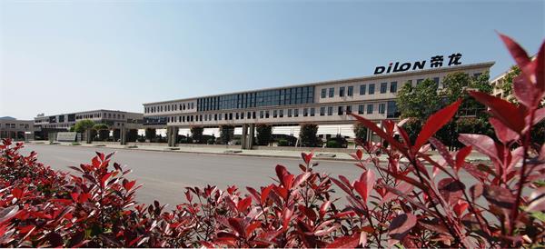 1578041219342568.jpg 微信圖片_20191231162404.jpg